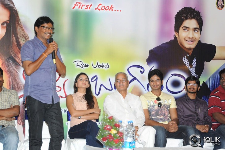 Nuvve-Naa-Bangaram-Movie-Logo-Launch